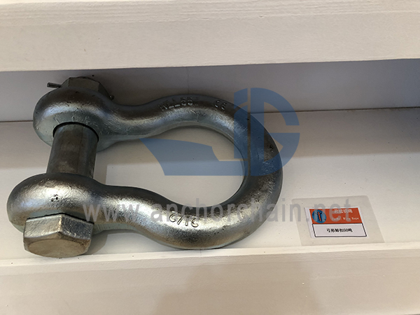 G2130 القوس تكبل